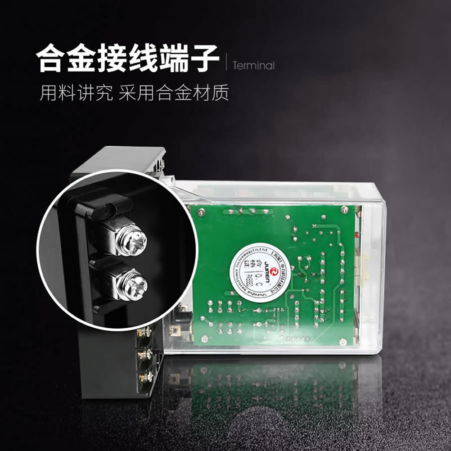 ZJBS-800/T阻燃壳体