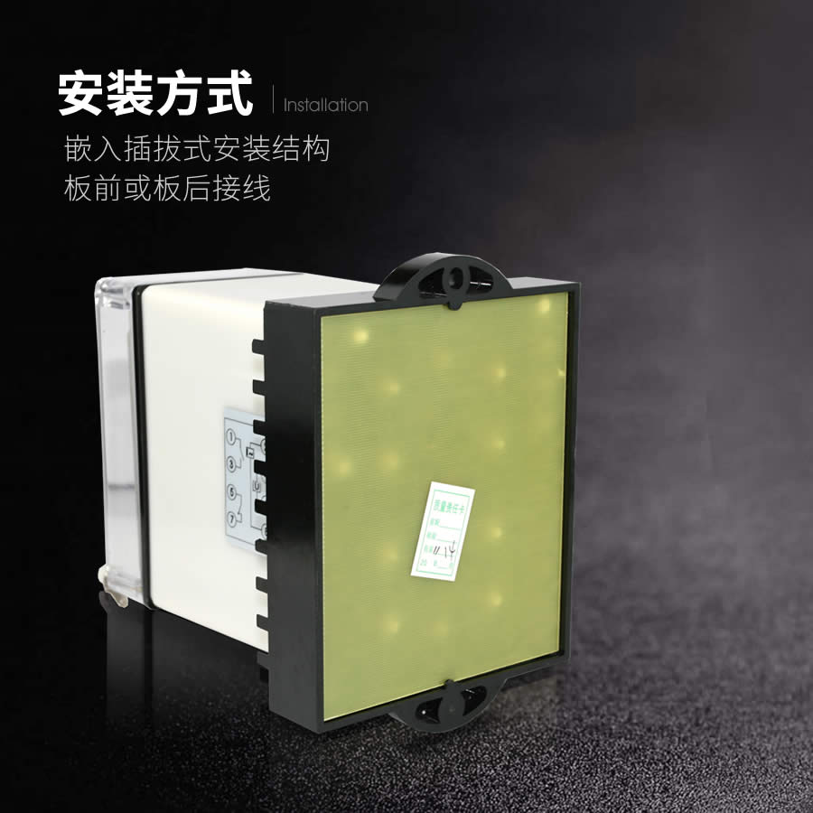 JZ-S/2415凸出式固定安装结构