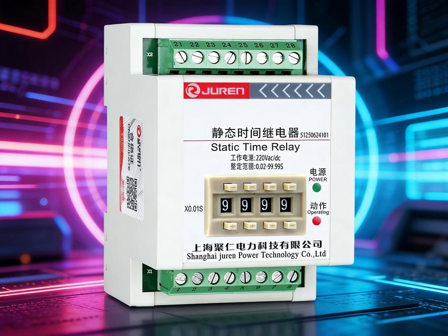 JS-11D/32 实物图